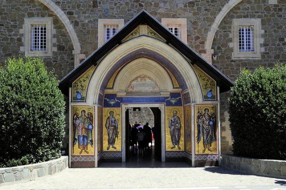 'Kykko Monastery Entrance' - Cyprus